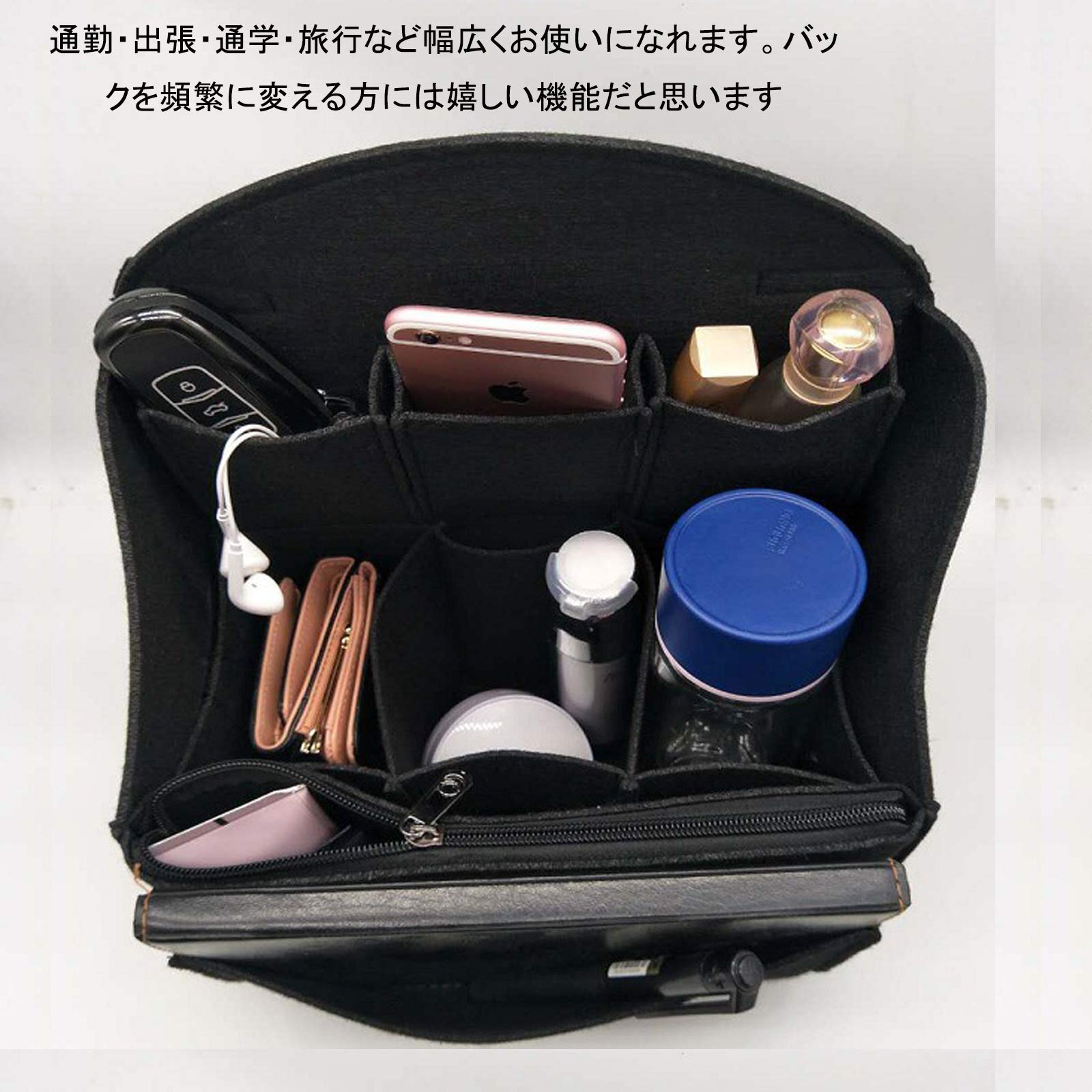 Amazon.co.jp: バッグインバッグリュックサックインナーバッグフェルト