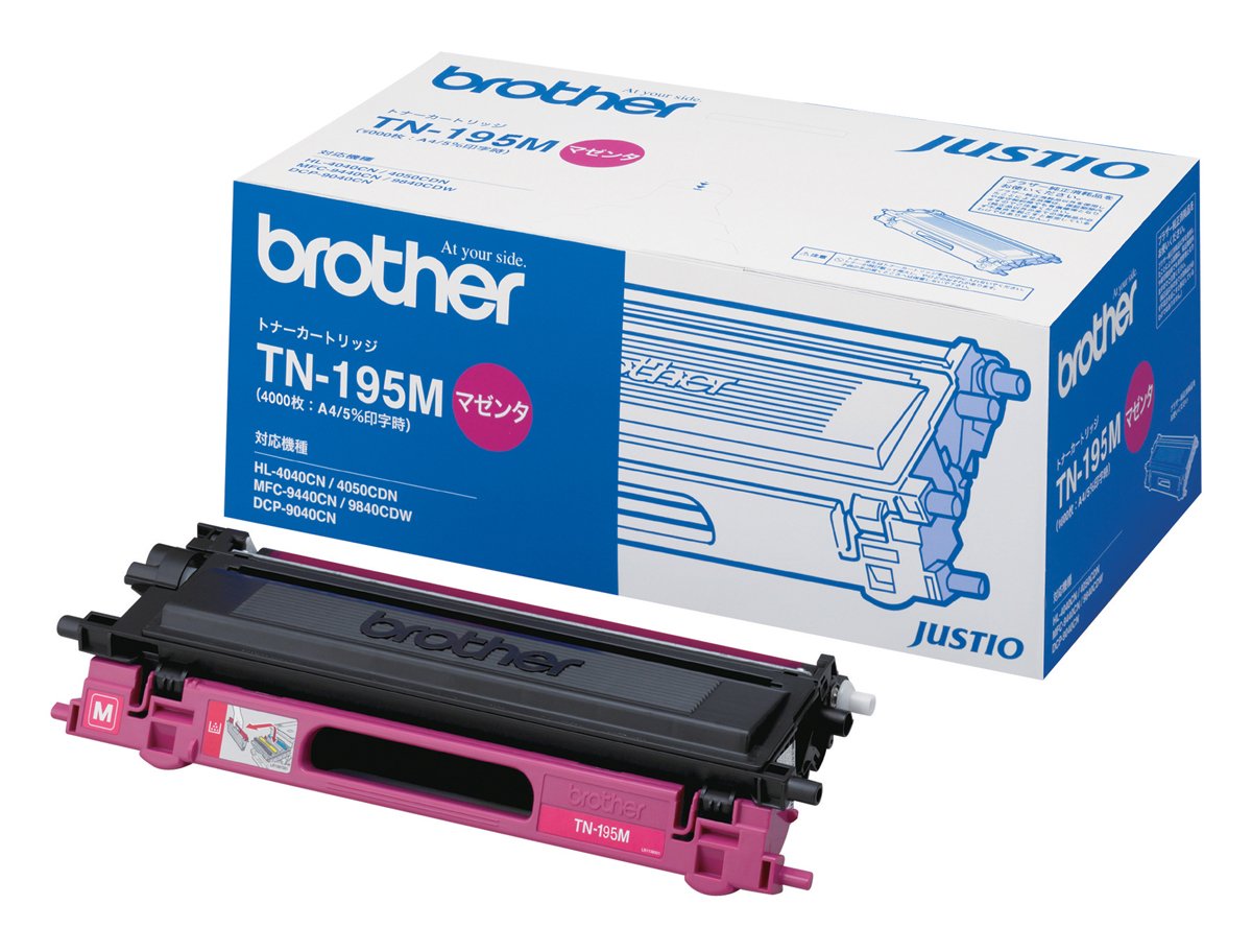 Amazon | 【brother純正】トナーカートリッジマゼンタ(大容量) TN-195M