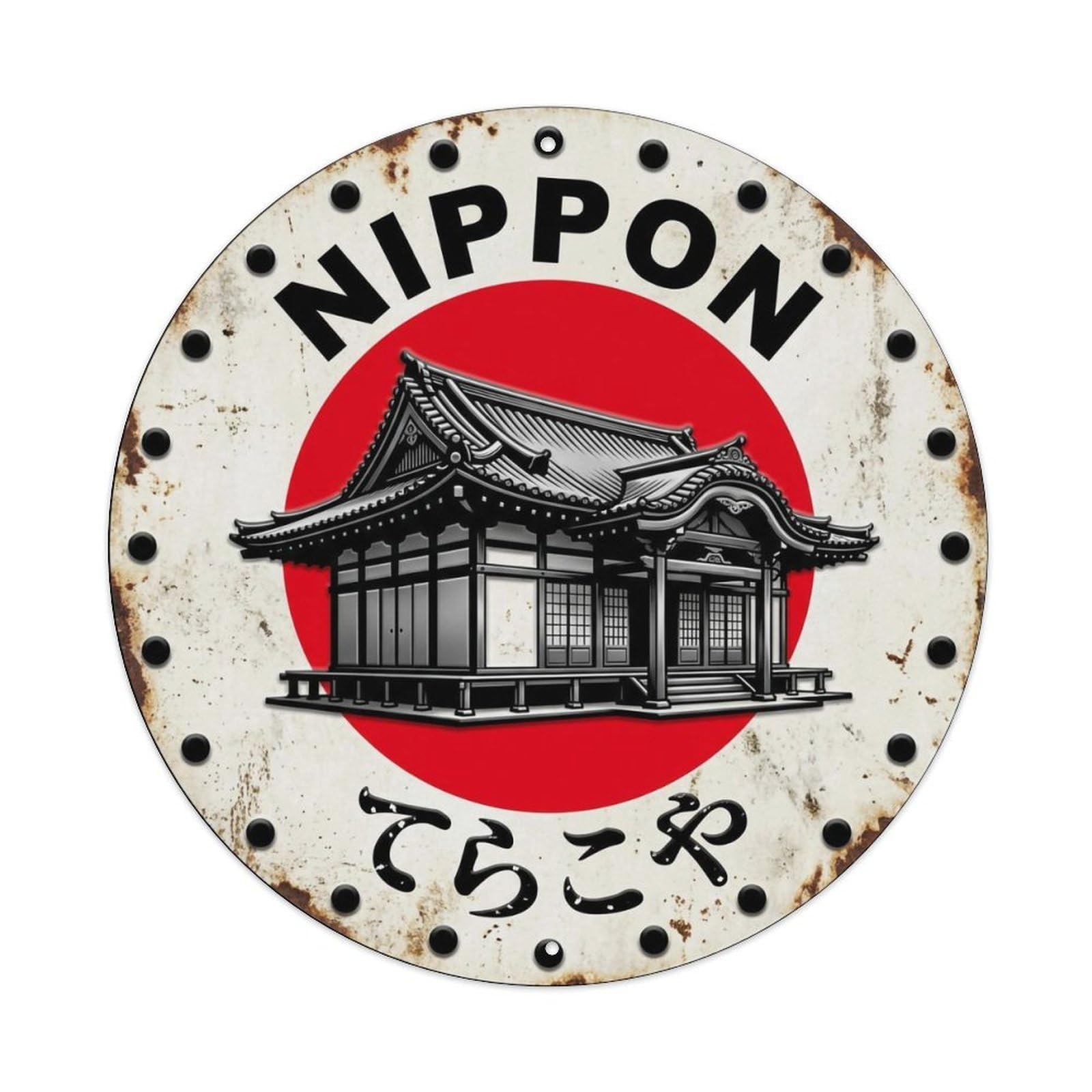 Yrnq 8X8inch Vintage Style School Building Nippon Education House Vintage Metal Tin Sign