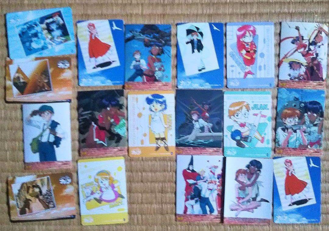 Amazon.co.jp: 18枚セット ふしぎの海のナディア まとめ売り