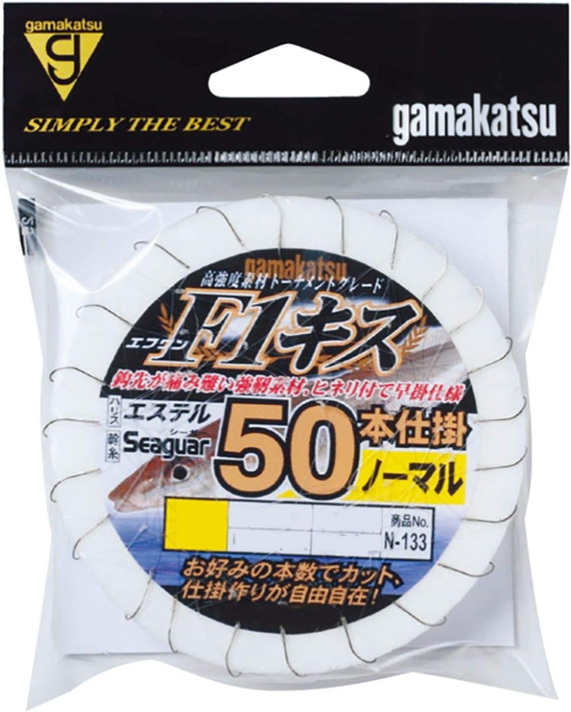 Gamakatsu N133 5-1 F1 Kiss 50 Counts