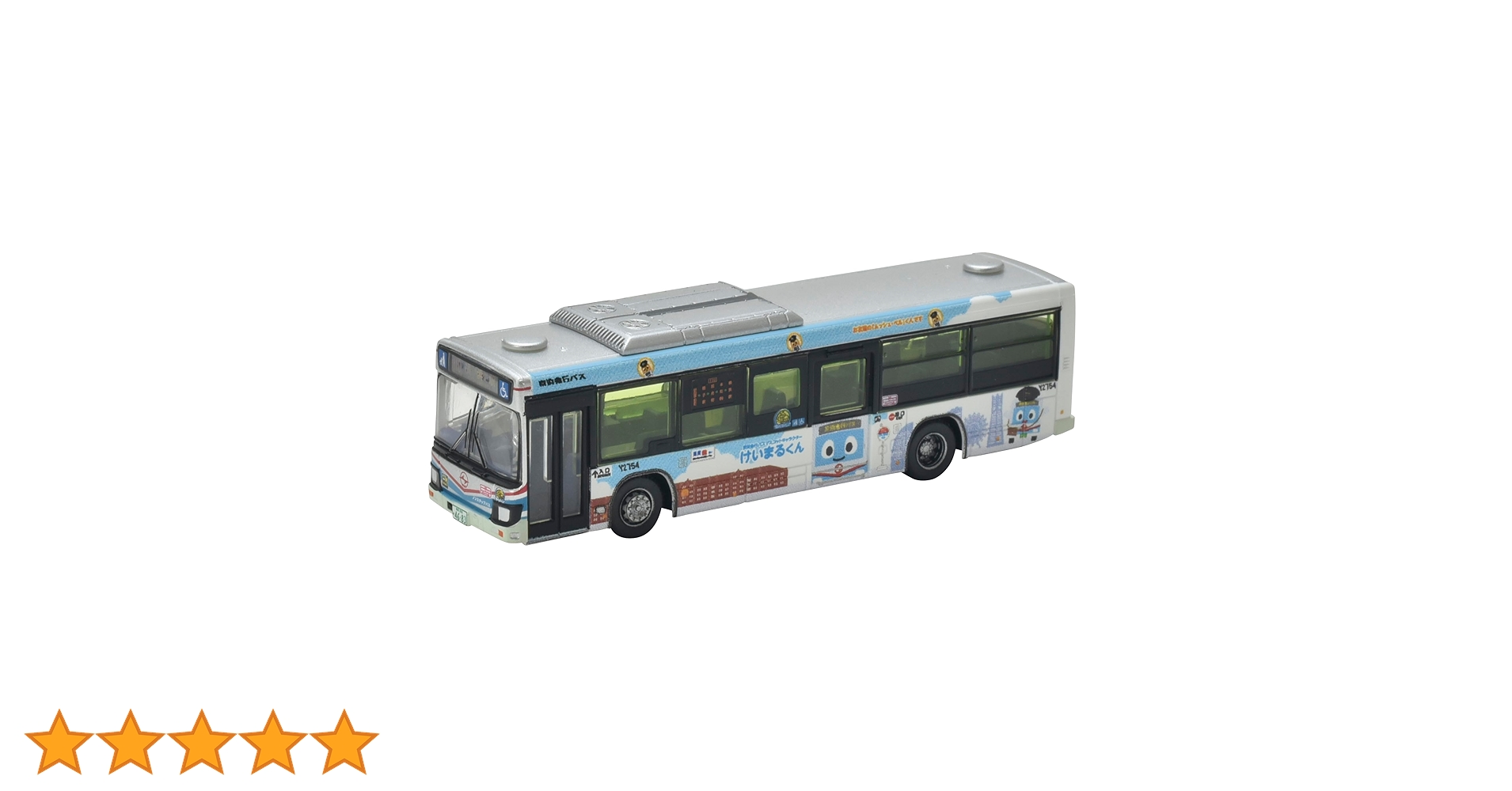 71AowfWvKSL.jpg_BO30,255,255,