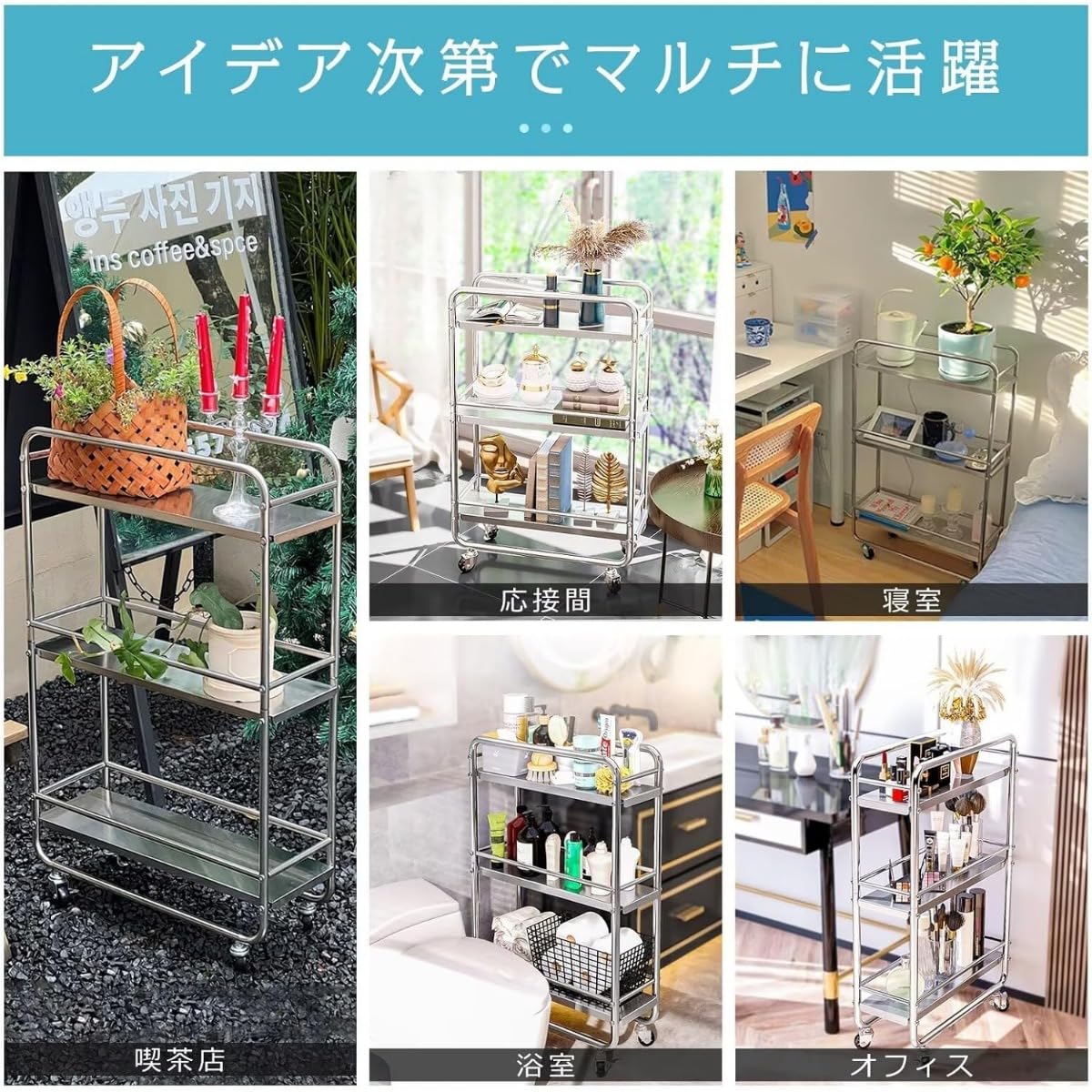 三段キッチン Amazon.co.jp: Rcuihak 収納ワゴン キッチンワゴン 3段 キャスター付き