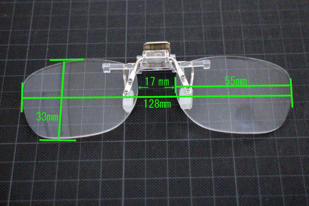 メガネ・老眼鏡 reen Amazon.co.jp: クリップアップレンズ 老眼レンズ（＋2.00） 跳ね上げ式