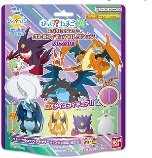 バンダイ(BANDAI) びっくらたまごDX ポケットモンスター バトルフィギュアコレクション メガシンカ編 対象年齢 3 才～