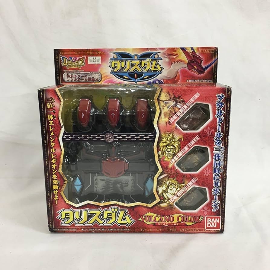 デジモン レジェンズ タリスダム デジモン レジェンズ タリスダム デジモン レジェンズ タリスダム デジモン レジェンズ タリスダム