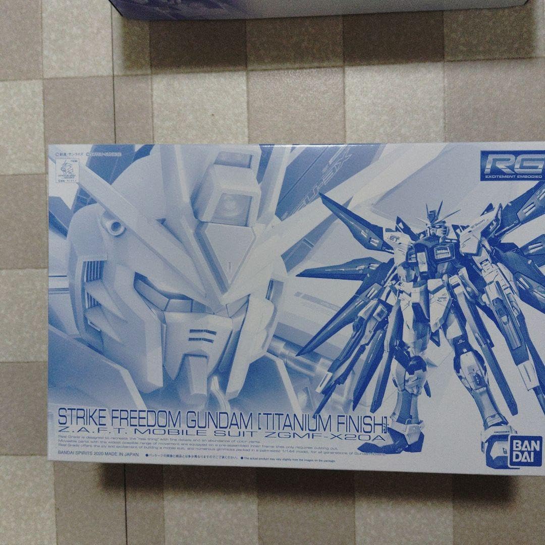 ガン消しマーク9～マーク11限定プラモデル新品未組み立てホワイトベースムサイ ガン消しマーク9～マーク11限定プラモデル新品未組み立てホワイト