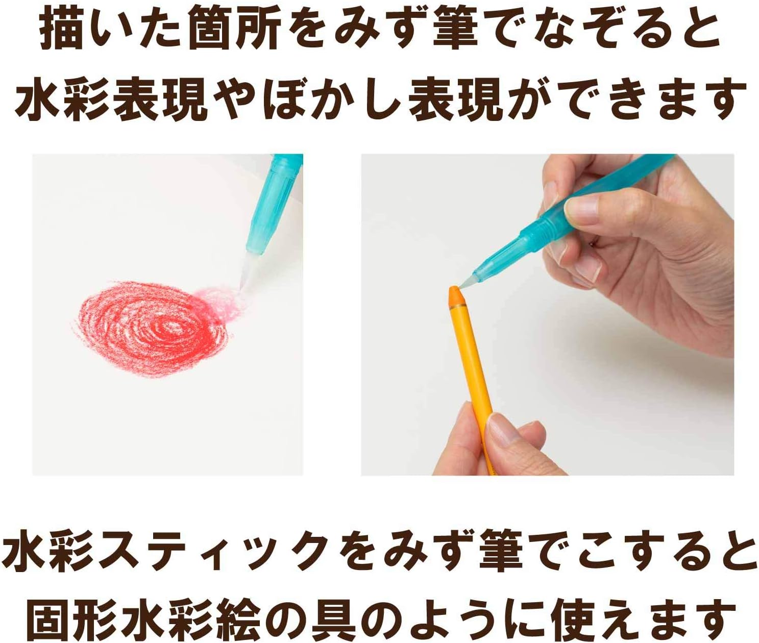 Amazon ぺんてる 全芯色鉛筆 水彩スティック 36色セット Gss1 36amz 色鉛筆 文房具 オフィス用品