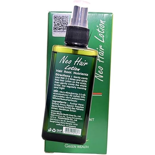 Green Wealth Neo Hair Lotion 120ml
