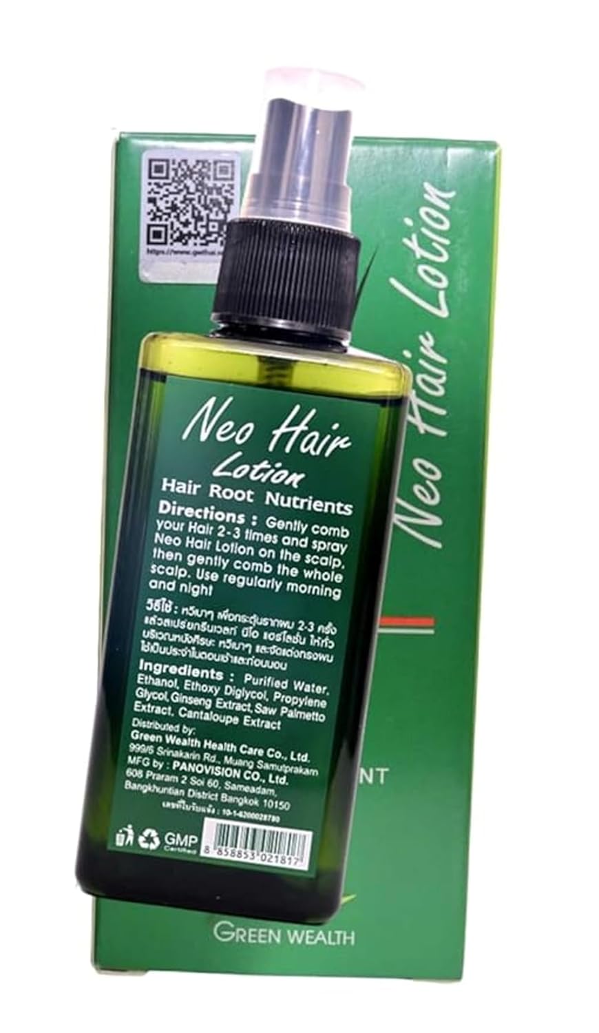 Neo Hair Lotion 120ml For Hair Growth By Green Wealth