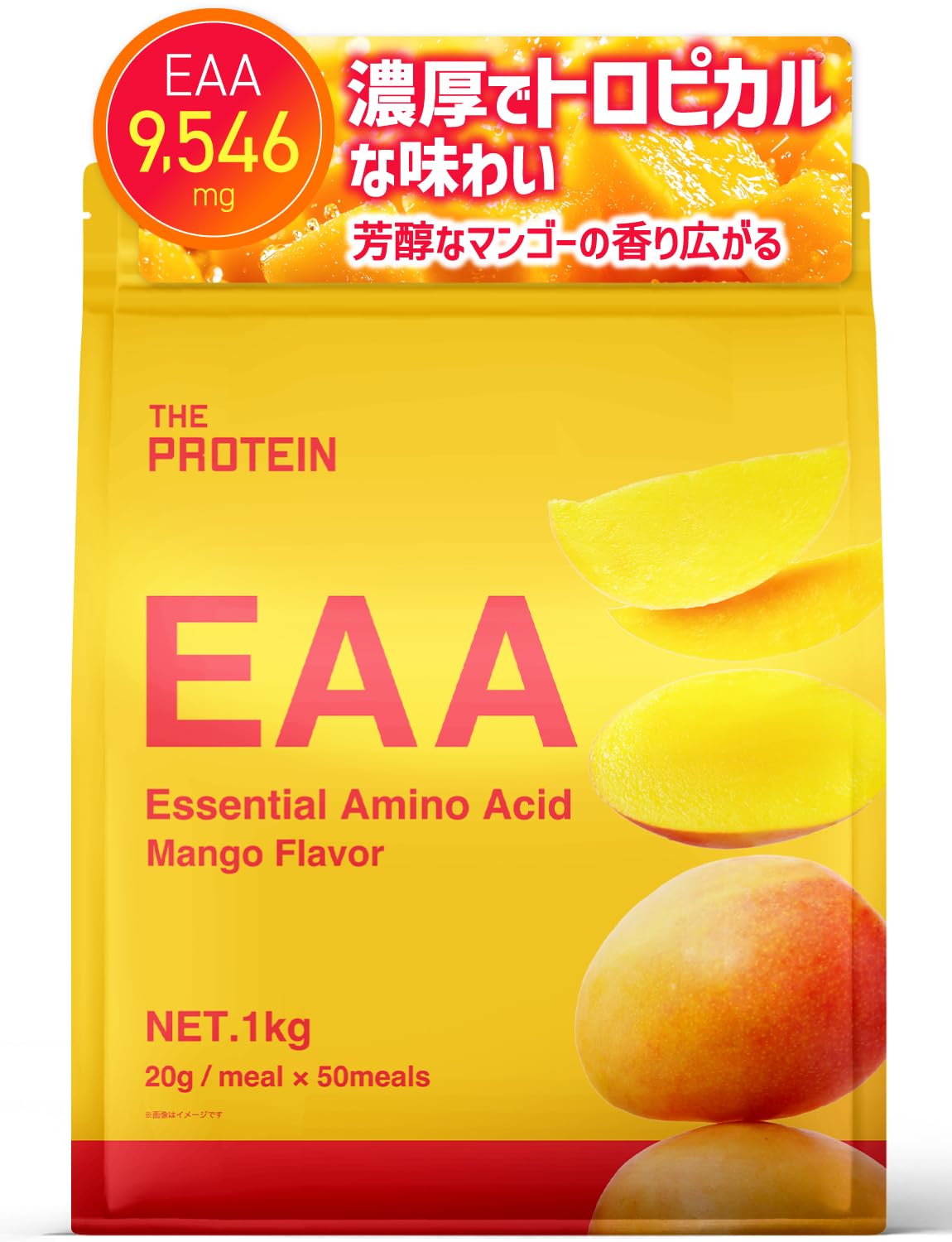 武内製薬 THE PROTEIN ザプロ EAA パウダー マンゴー風味 1kg