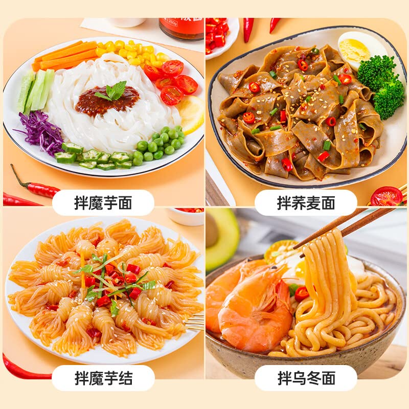 0脂肪辣椒酱 鲜椒酱下饭菜零脂香辣酱 拌面拌饭酱料低脂健身 (辣椒酱250g)