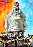 Amazon.co.jp: ONE PIECE ワンピース 16THシーズン パンク
