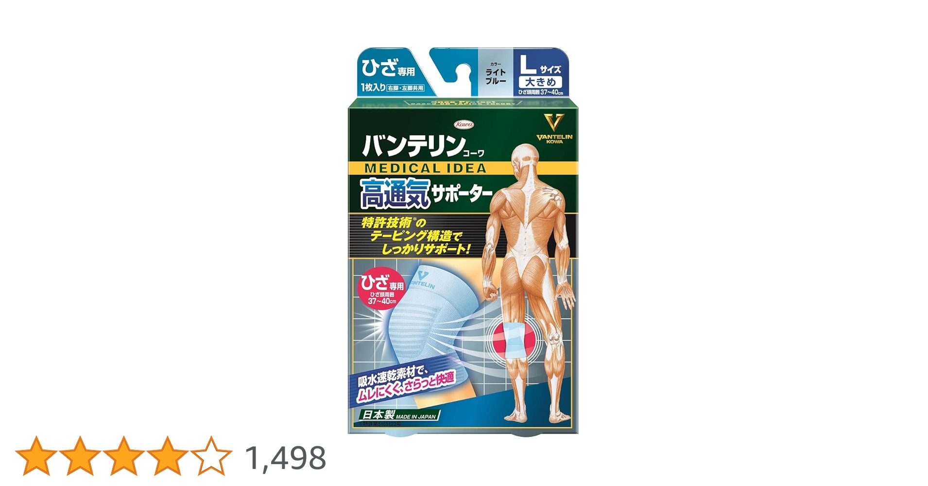 ヒデポーさま 専用 Amazon | ジータレーシング(ZETA RACING) チタン ブレーキ
