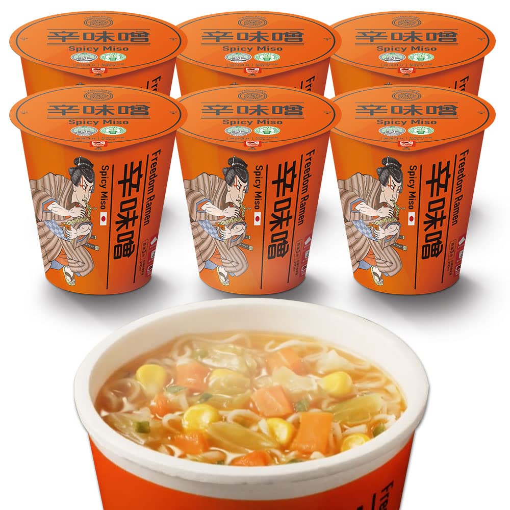 ハラルカップ麺辛味噌12 Amazon.co.jp: カップ麺 カップラーメン フリーダムラーメン 辛味噌