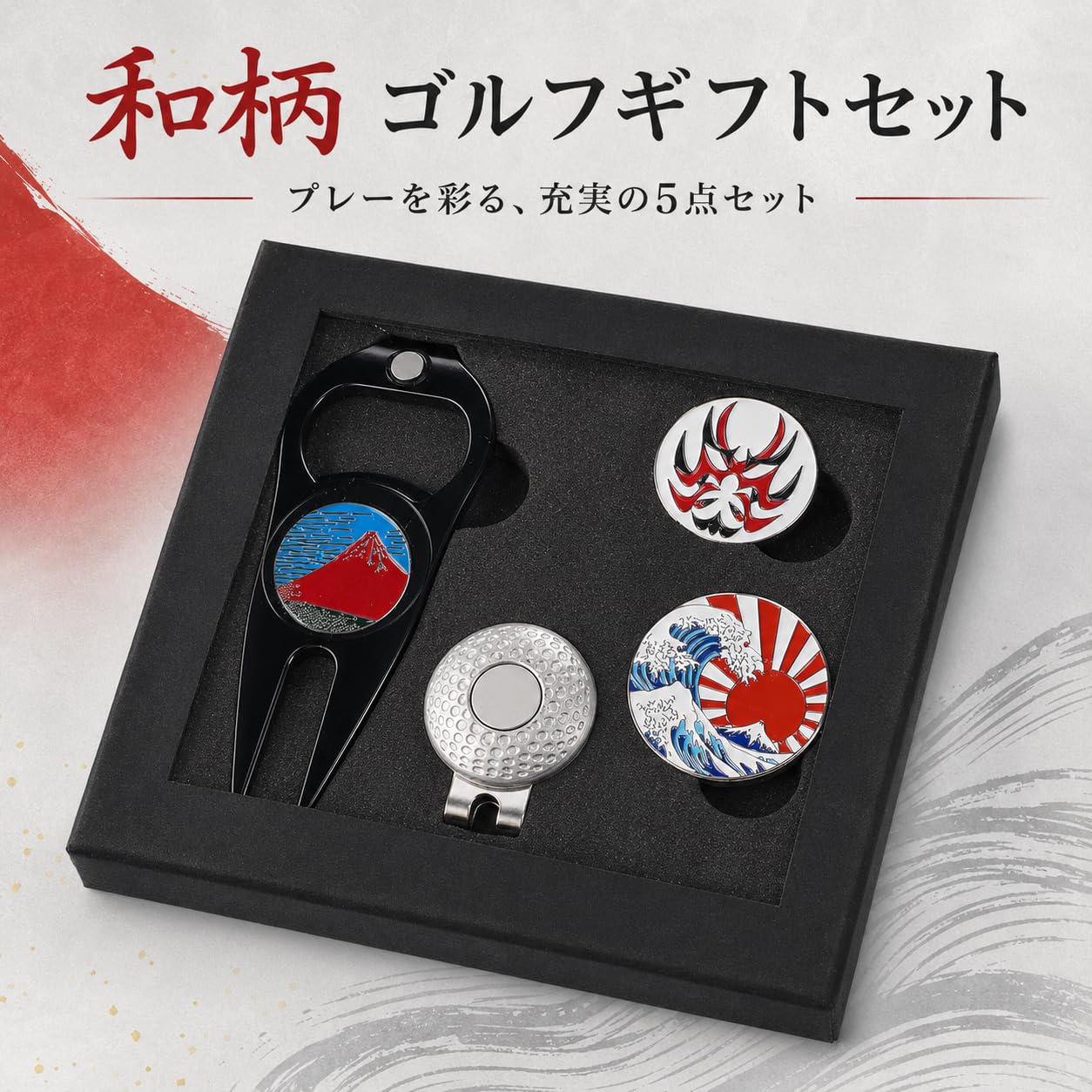 ゴルフマーカーセット Amazon | ゴルフマーカーセット マーカー クリップ グリーンフォーク