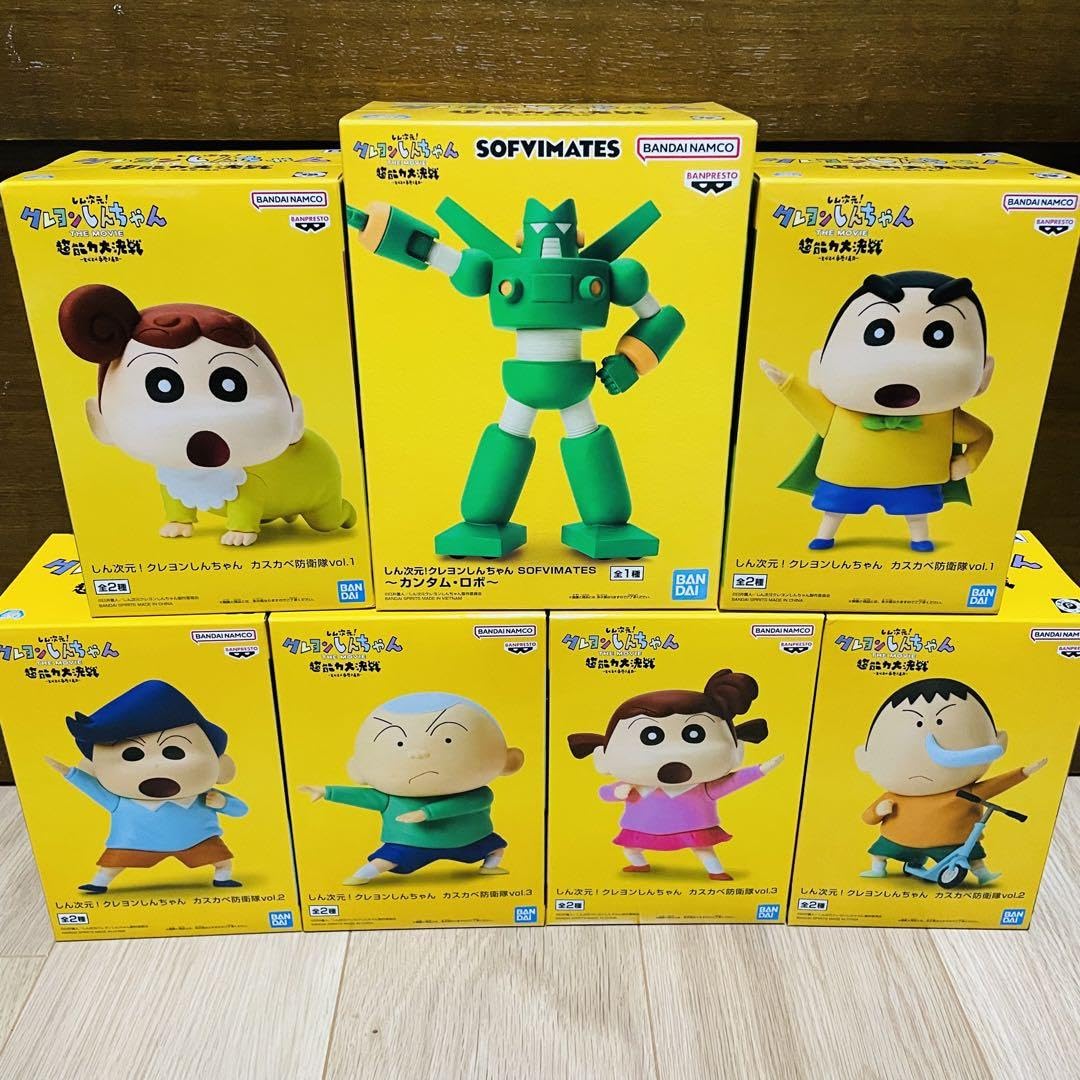 クレヨンしんちゃんフィギュアカスカベ防衛隊コンプセット