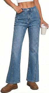 Astylish Women's High Waisted Wide Leg Jeans - Stretchy Bootcut Ankle Denim with Slanted Pockets, Retro Vintage Style