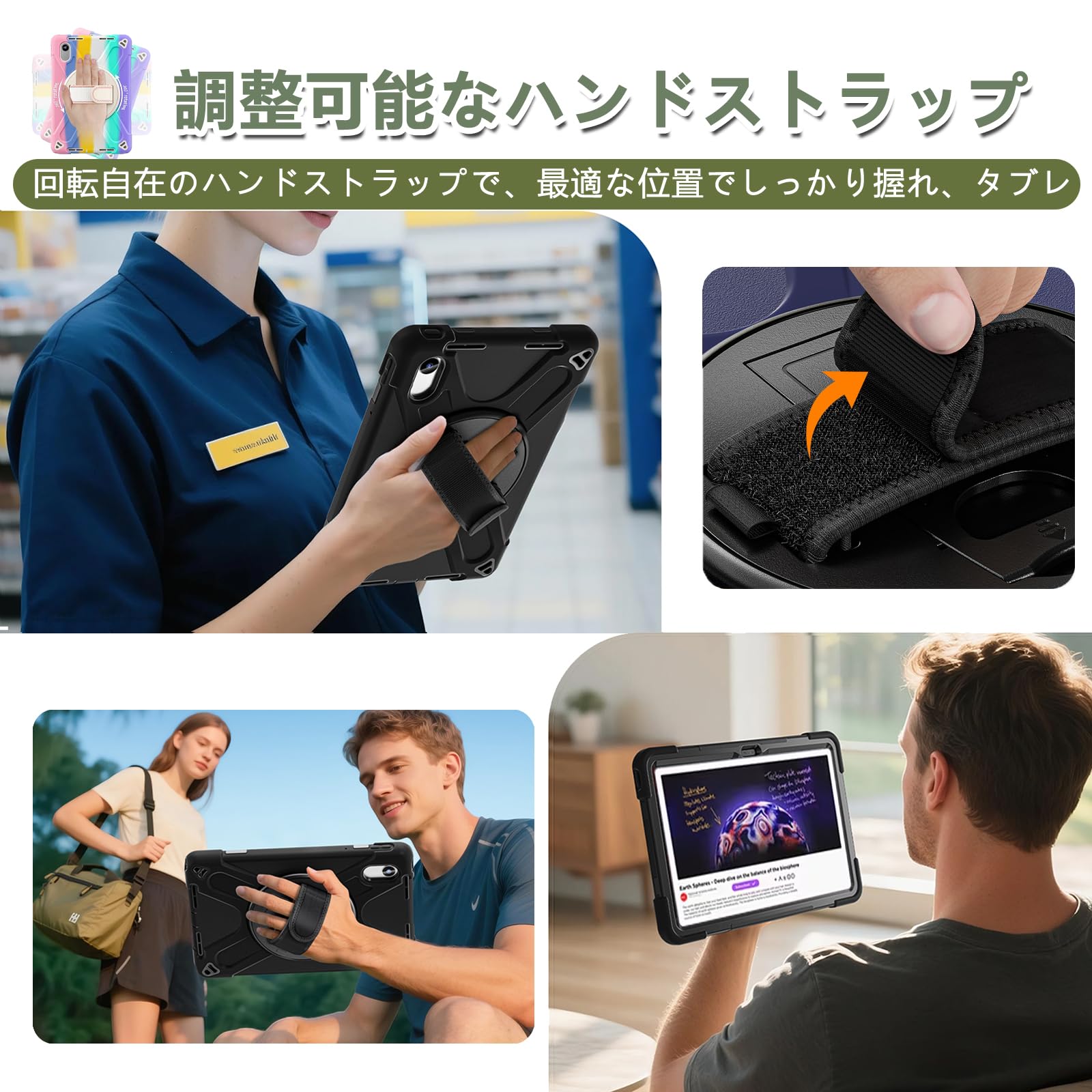 Amazon.co.jp: Doo対応 NEC LAVIE Tab T11N PC-T1175LAS用 ケース