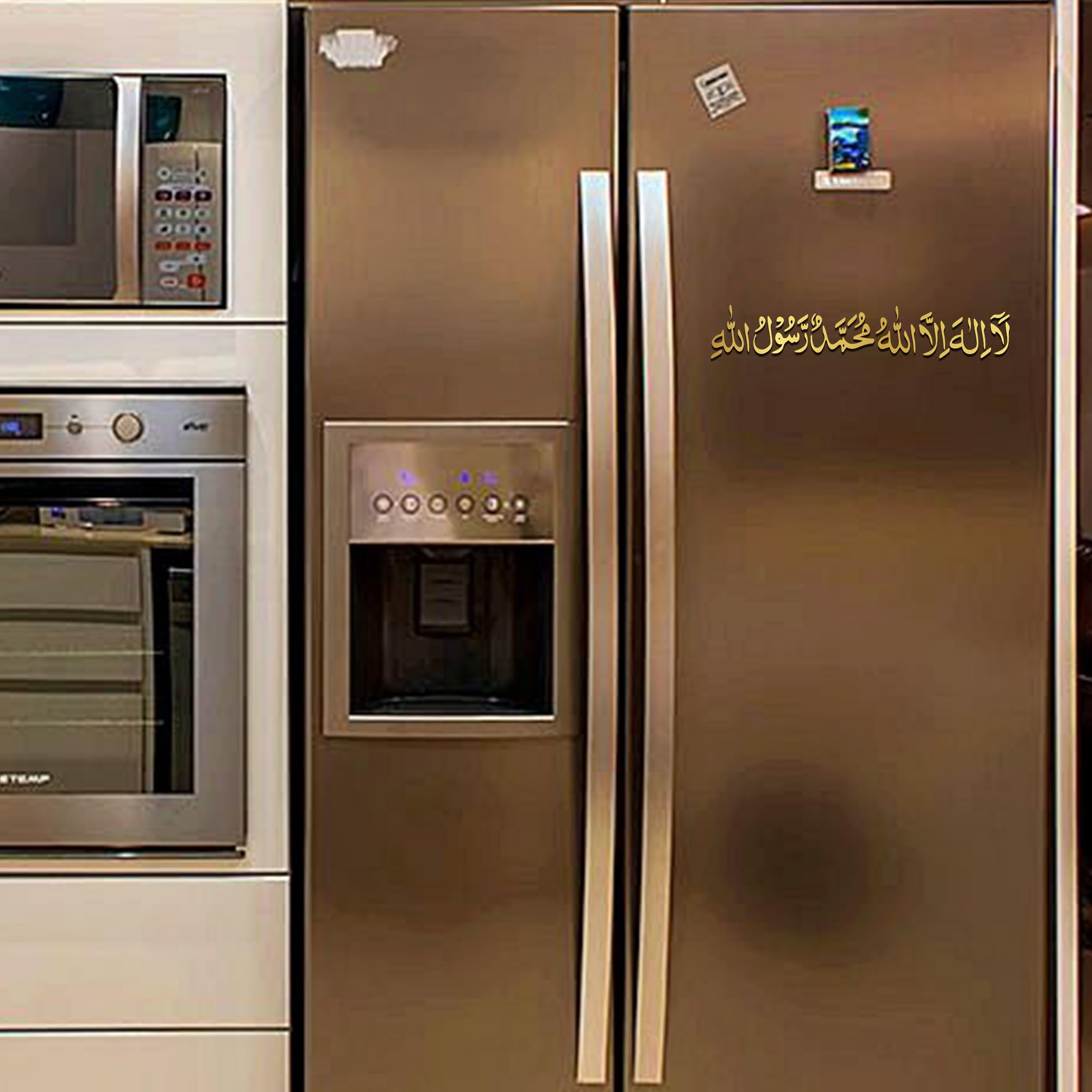 Craftnest Creations 1st Kalima Golden Vinyl Sticker | Islamic Wall Décor for Home, Car Glass, Laptop | Waterproof Self-Adhesive Arabic Calligraphy Sticker (28 x 7 cm) (3) 2