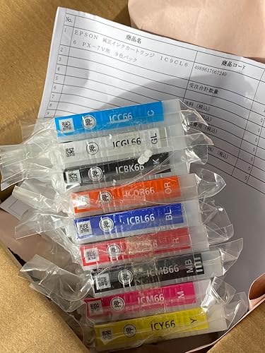 Amazon.co.jp: エプソン 純正 インクカートリッジ 紅葉 IC9CL66 9色