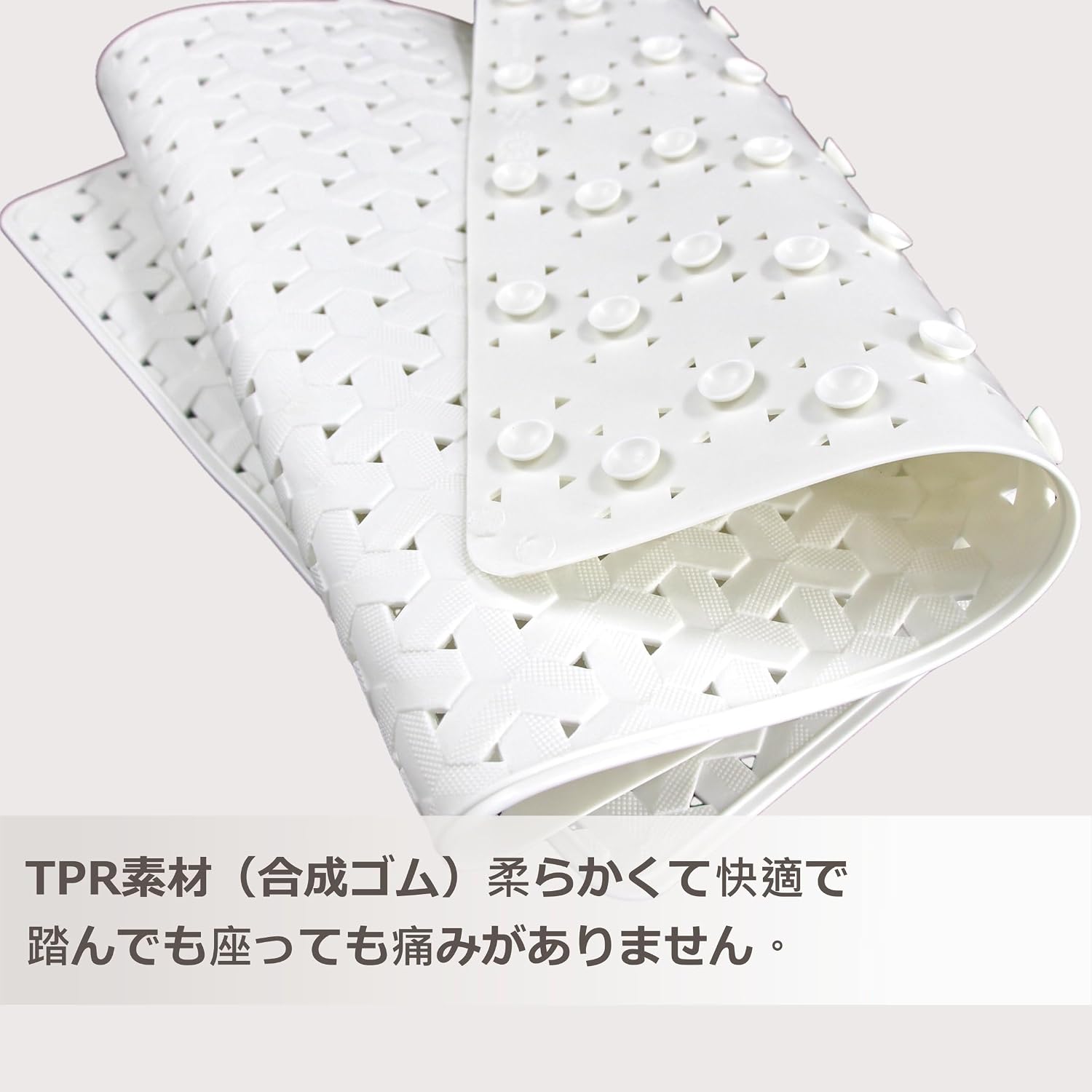 SafeLand- Non-Slip Bath, Shower, Tub Mat, TPR Material, Eco-Friendly, Non-PVC, Machine Washable, No Odor, with Powerful Suction Cups and Drain Holes, Tweed (15"x30" Tan)