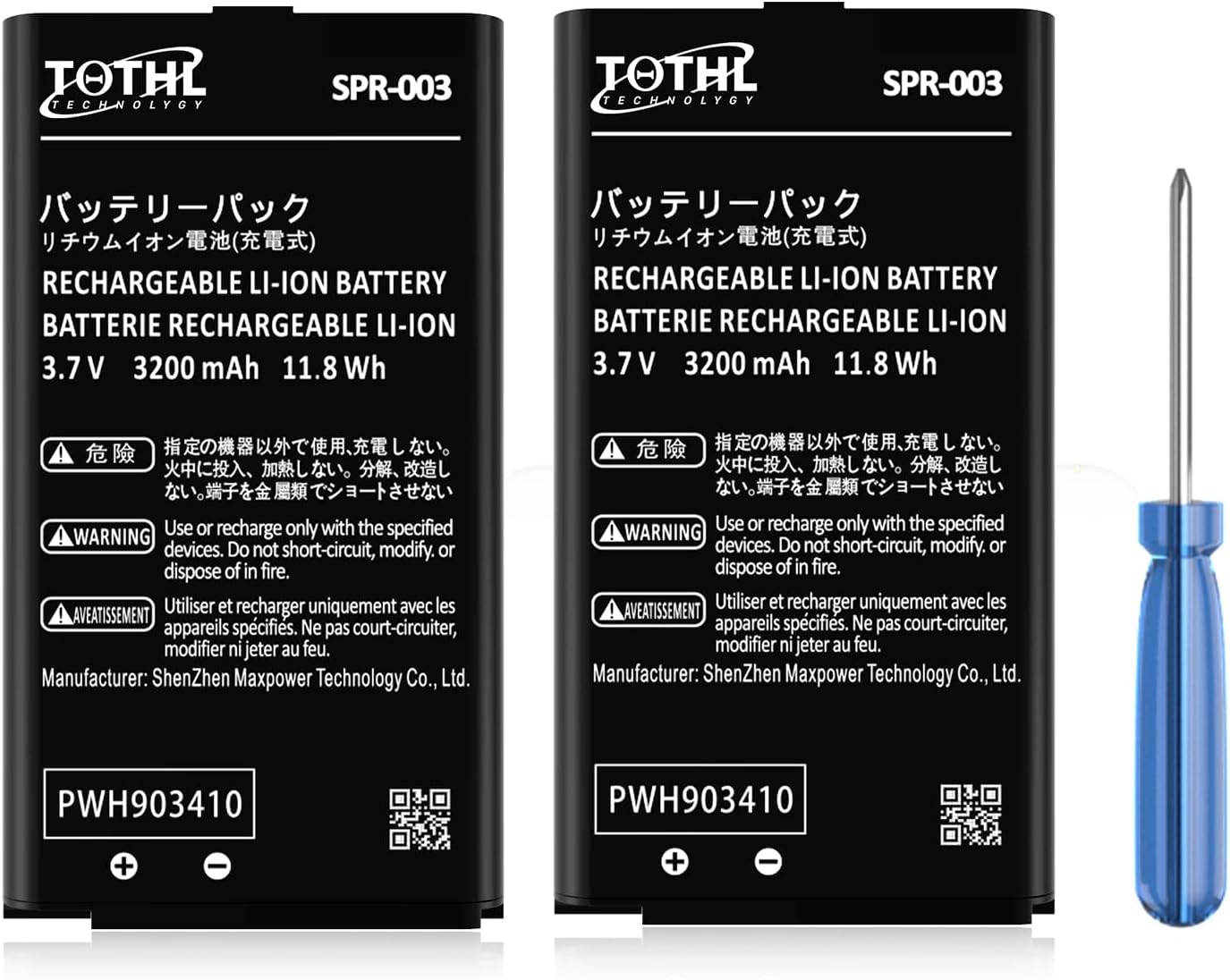 2-Pack SPR-003 Battery, 2026 Upgraded (3200mAh) Ultra High Capacity Li-ion Battery Replacement for Nintendo 3DS XL/New 3DS XL/3DS LL/New 3DS LL Console, Switch Game Console, with Screwdriver