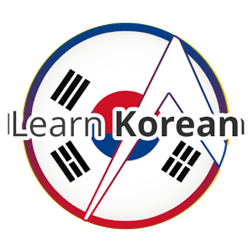 Learn Korean Language Korean Translator App on Amazon Appstore