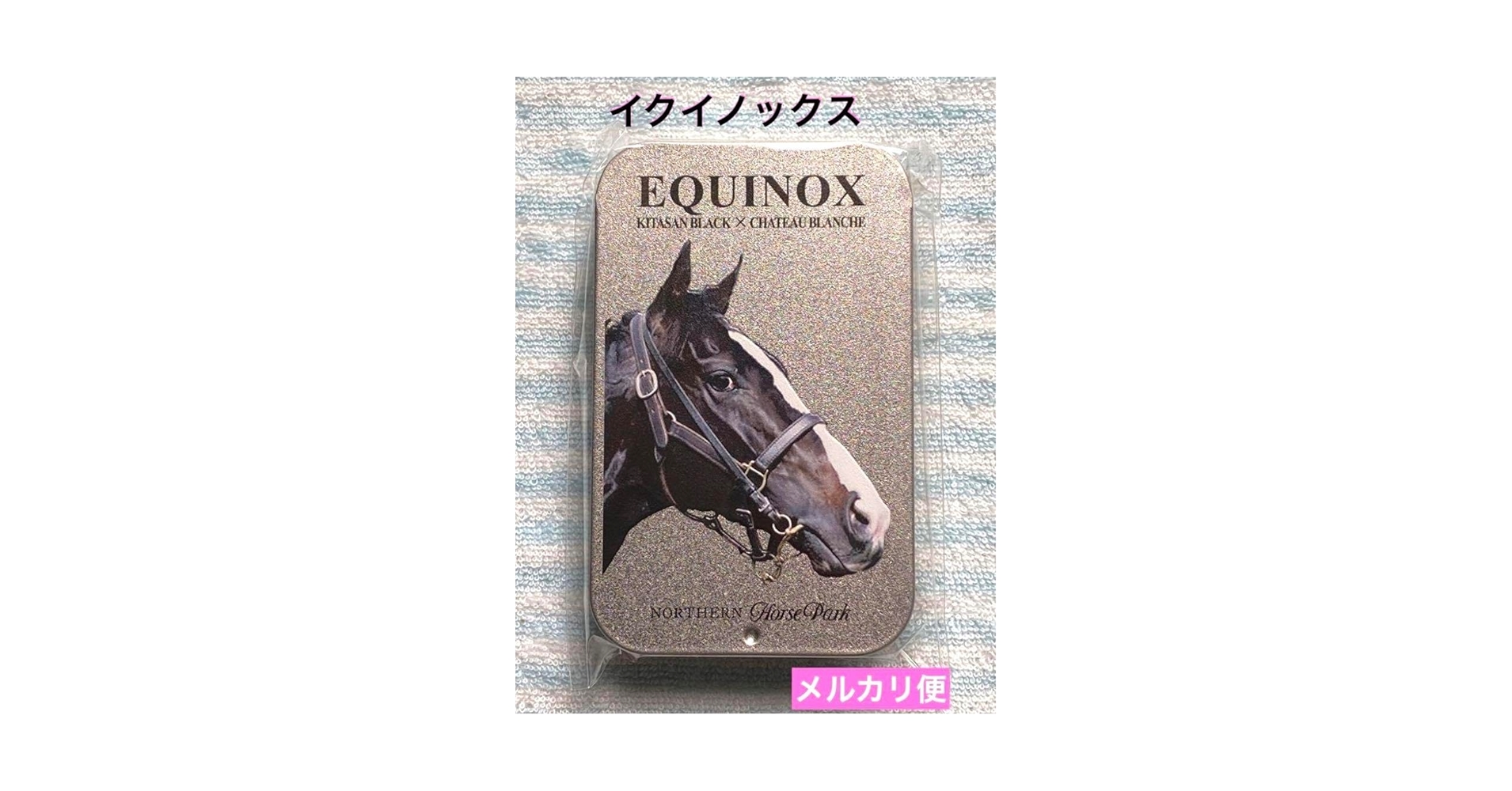 オルフェーブル　スライド缶　ラムネ(レモン風味) スライド缶ラムネ オルフェーヴル - 競馬グッズの通販サイト