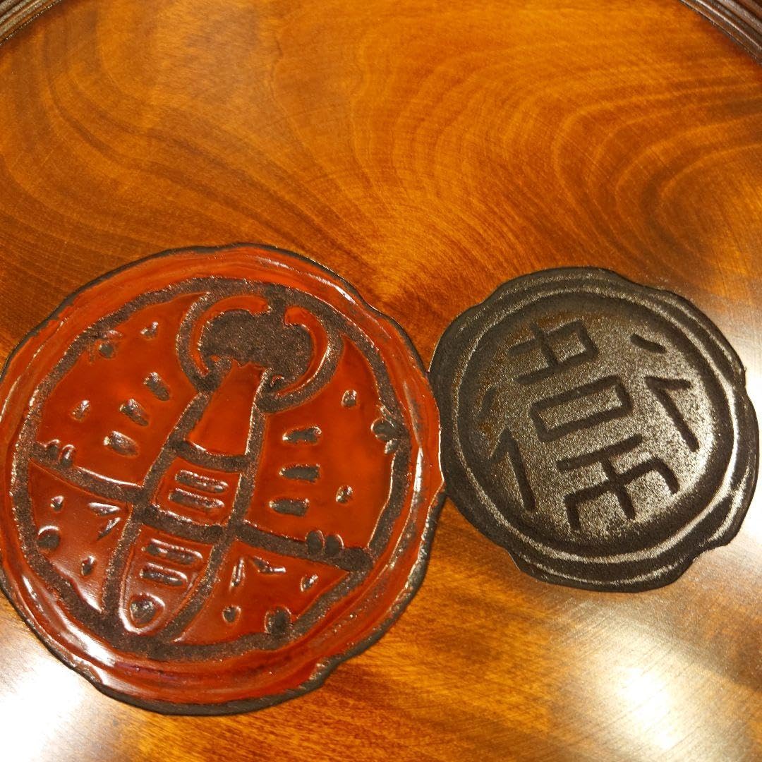 Amazon.co.jp: 鳥城彫 盆 漆器 木製 伝統工芸品 : ホーム＆キッチン