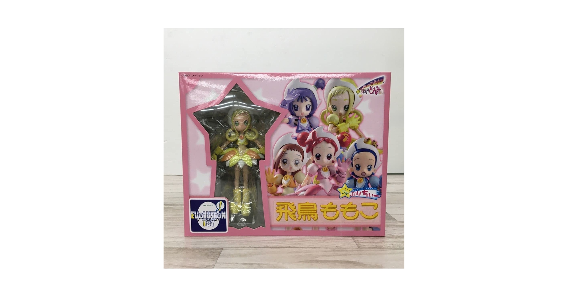 Amazon.co.jp: プチぷりちぃー もっと!おジャ魔女どれみ 魔女