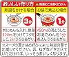 10 Bags Chicken Ramen Bags, Bulk Purchase, Classic, Kingdom Always Good, World's First Instant Noodles, Instant Chinese Noodles, Easy Cooking, Time Saving, Arrangement, Stock Included Seals