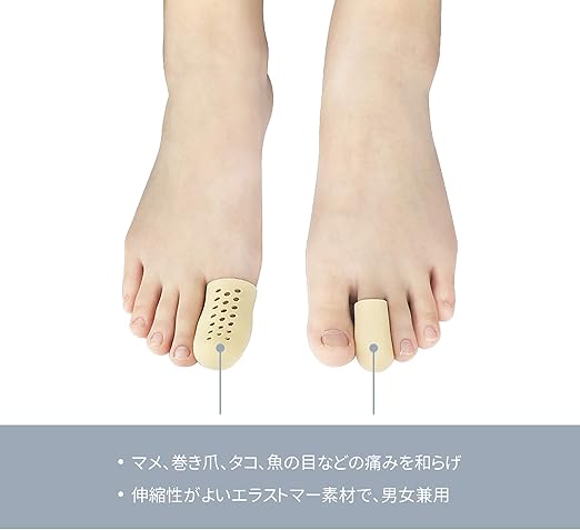 Amazon 足指 足指保護 抗菌 足指パッド 通気キャップ タコ 魚の目摩擦からの痛みを緩和 4個セット Everhealth 外反母趾 内反母趾用