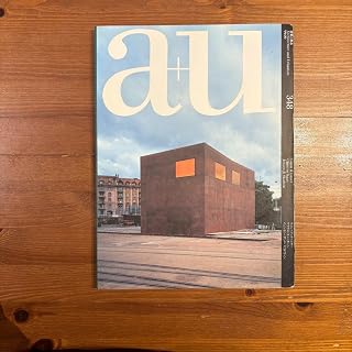 建築と都市 a+u 348 1999年9月号 ギゴン&ゴヤー, ほか