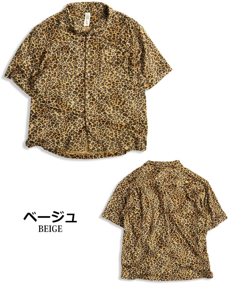 Amazon.co.jp: [クインテット] ROCK レオパード柄 半袖シャツ  