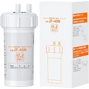 浄水器・ポット交換カートリッジ(キッチン用品) 通販 | Amazon