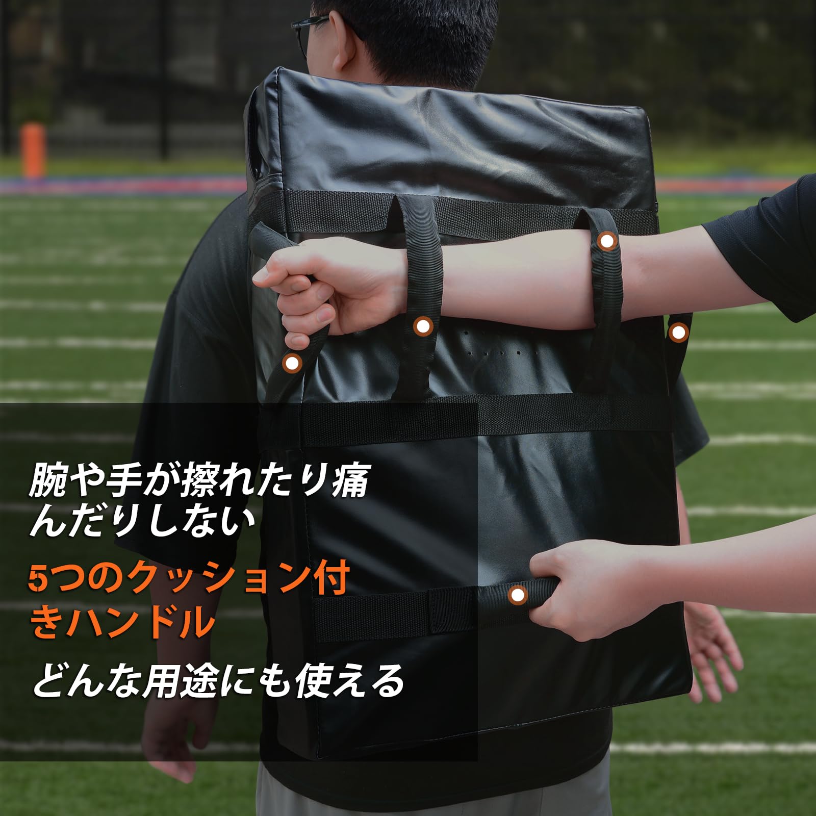Amazon | Hikeen サッカー用ブロッキングパッド トレーニング用品