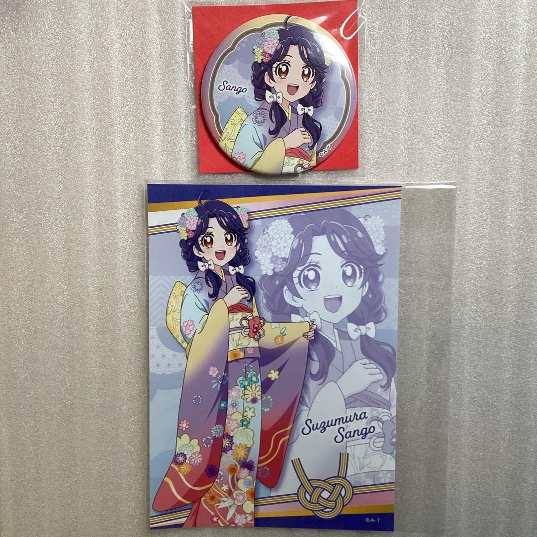 Amazon.co.jp: トロピカル〜ジュ プリキュア キュアコーラル 涼村 さん