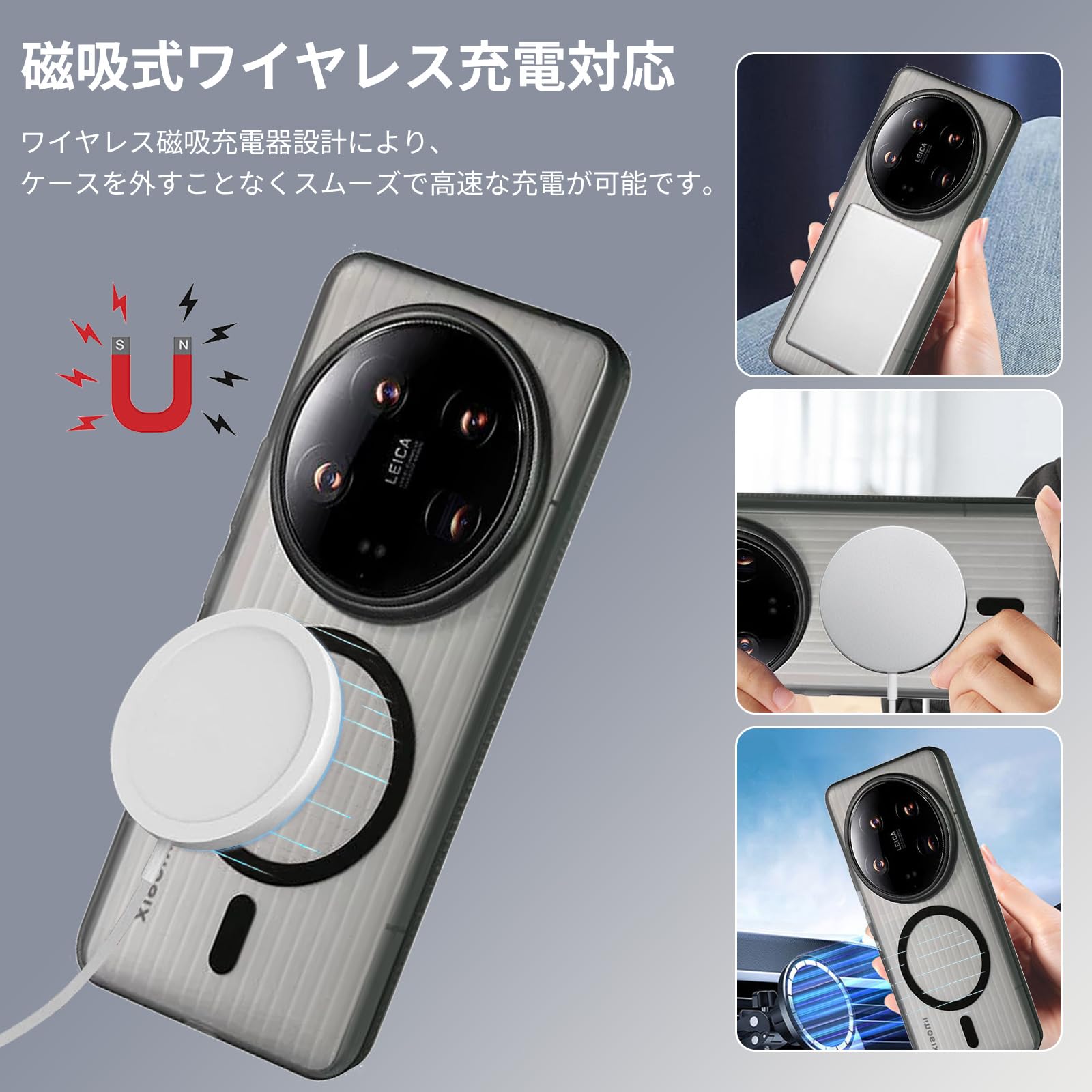 Amazon.co.jp: For Xiaomi 15 Ultra 用 ケース カバー