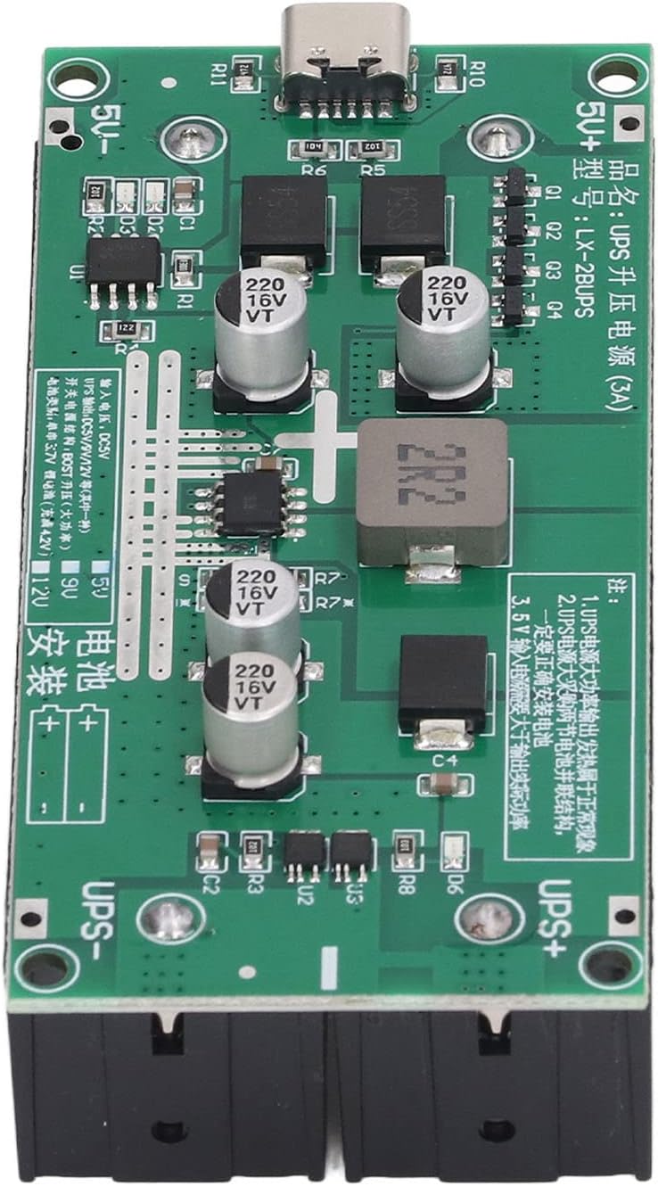 Aramox 15W 3A High Power UPS Battery Boost Charging Module, Lithium Battery Step Up Charger Board with UPS Function, Dual Power Supply Switching, for Lithium Batteries (12V)