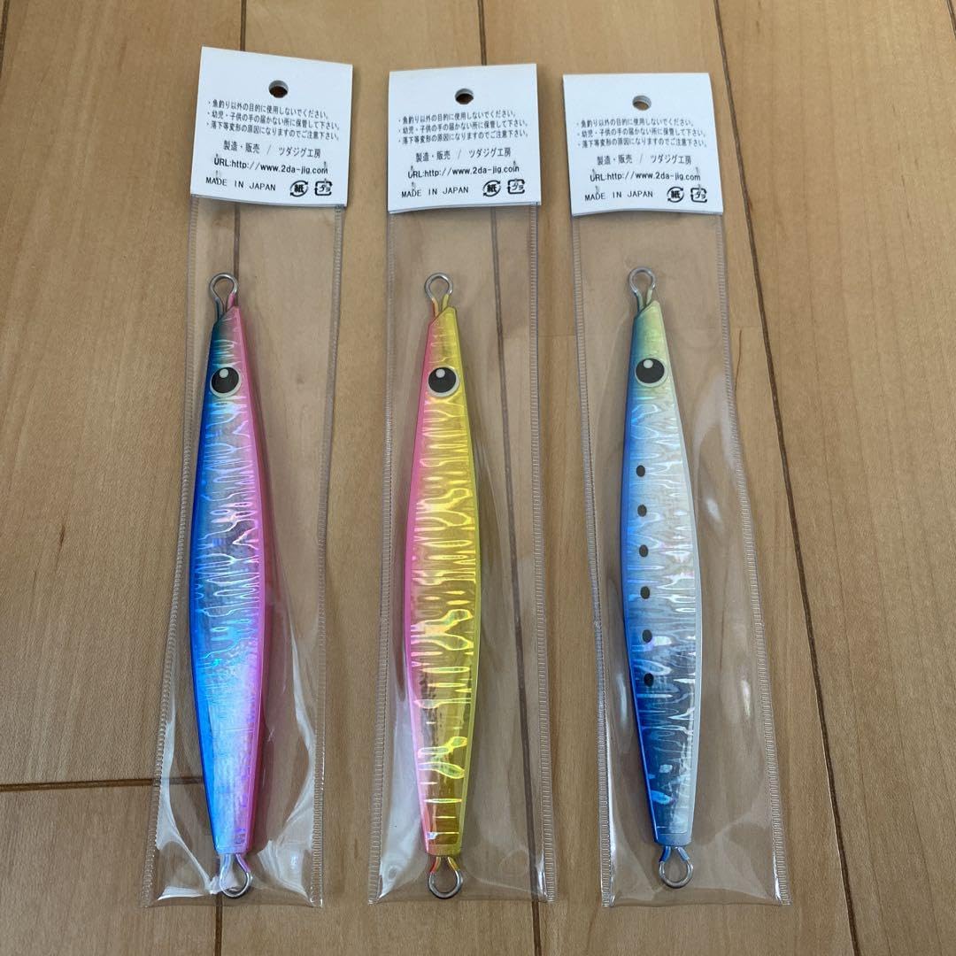 Amazon.co.jp: ツダジグ 2dajig バスター130 限定 ホビーグッズ : おもちゃ
