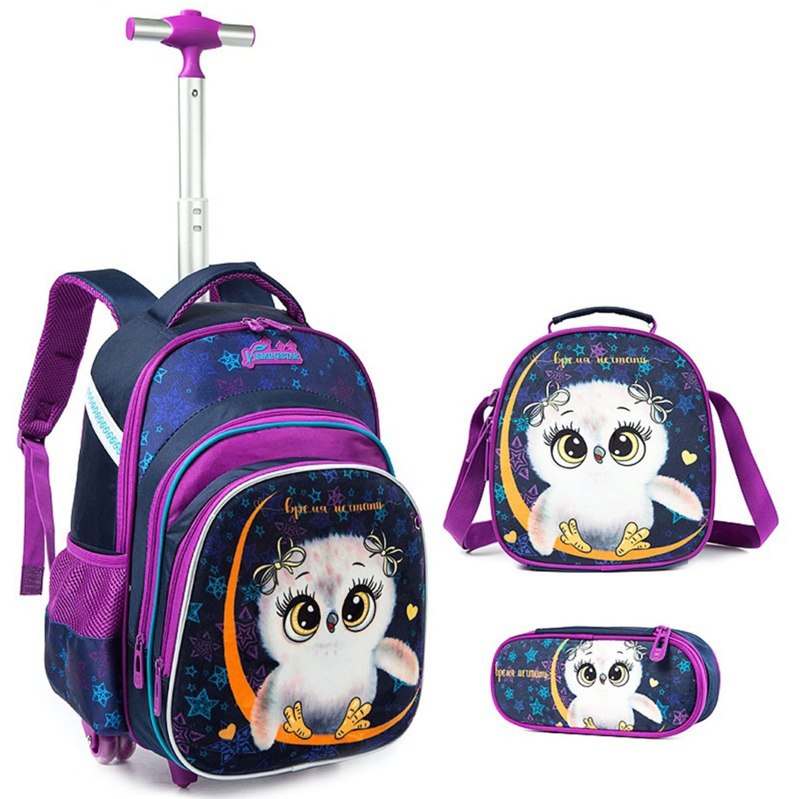 IvyH Mochila Escolar Trolley Niña, Mochila Niños con 6 Ruedas Mochilas con Ruedas para Niños para Niños Niñas -Trolley de Ruedas para Niños con Bolsa de Slmuerzo Y Estuche