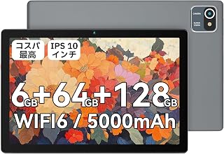 HiGrace 平板电脑 10英寸 6GB+64GB+1TB 可扩展 wi-fi6款 1280*800分辨率 IPS屏幕 5000mAh容量电池 8MP/5MP摄像头 蓝牙5.2 GMS认证 Type-C充电 儿童护理 3.5毫米耳机端子 附带日语说明书