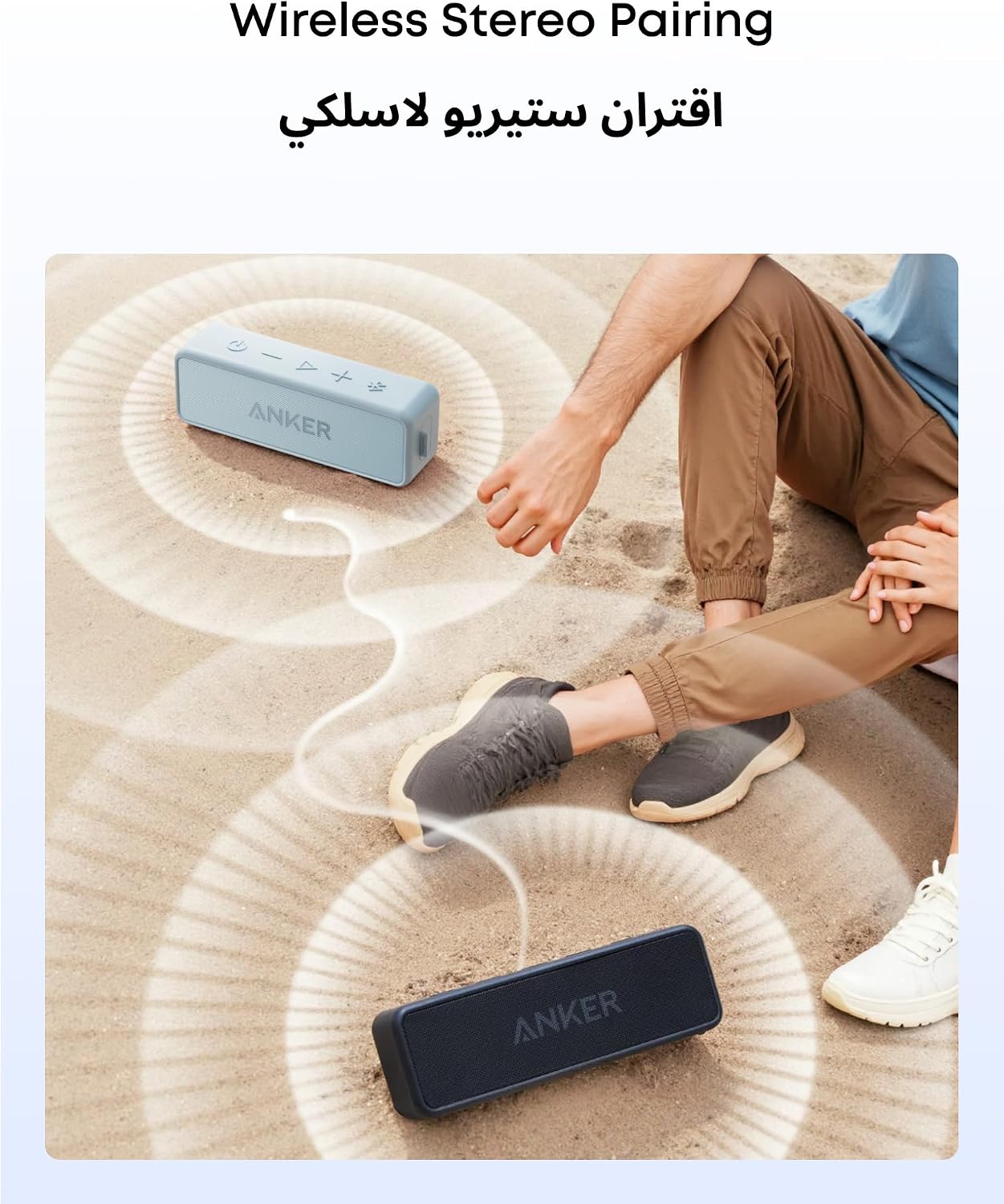سماعة أذن ساوند كور 2 بلون أزرق وأبيض من - الصورة 4