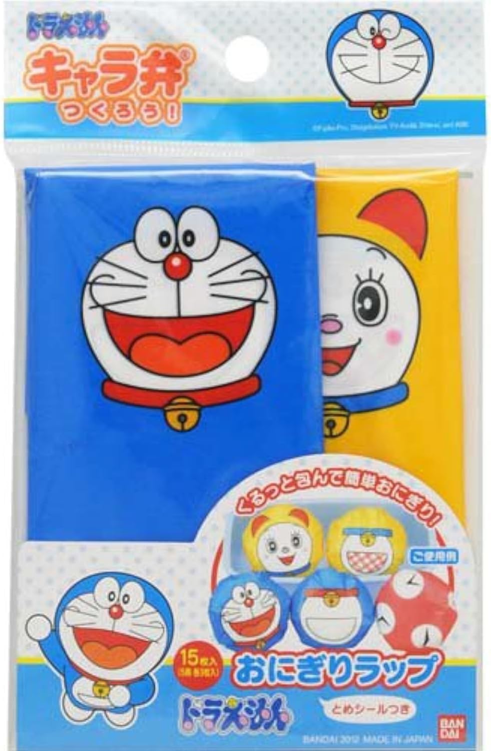 Doraemon Lunch Bento Onigiri Rice Ball Food Wrap 15pcs