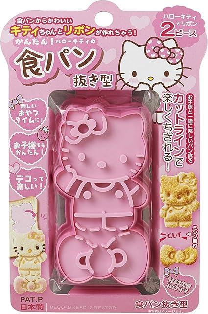 Hello Kitty] Bread cutter made in Japan