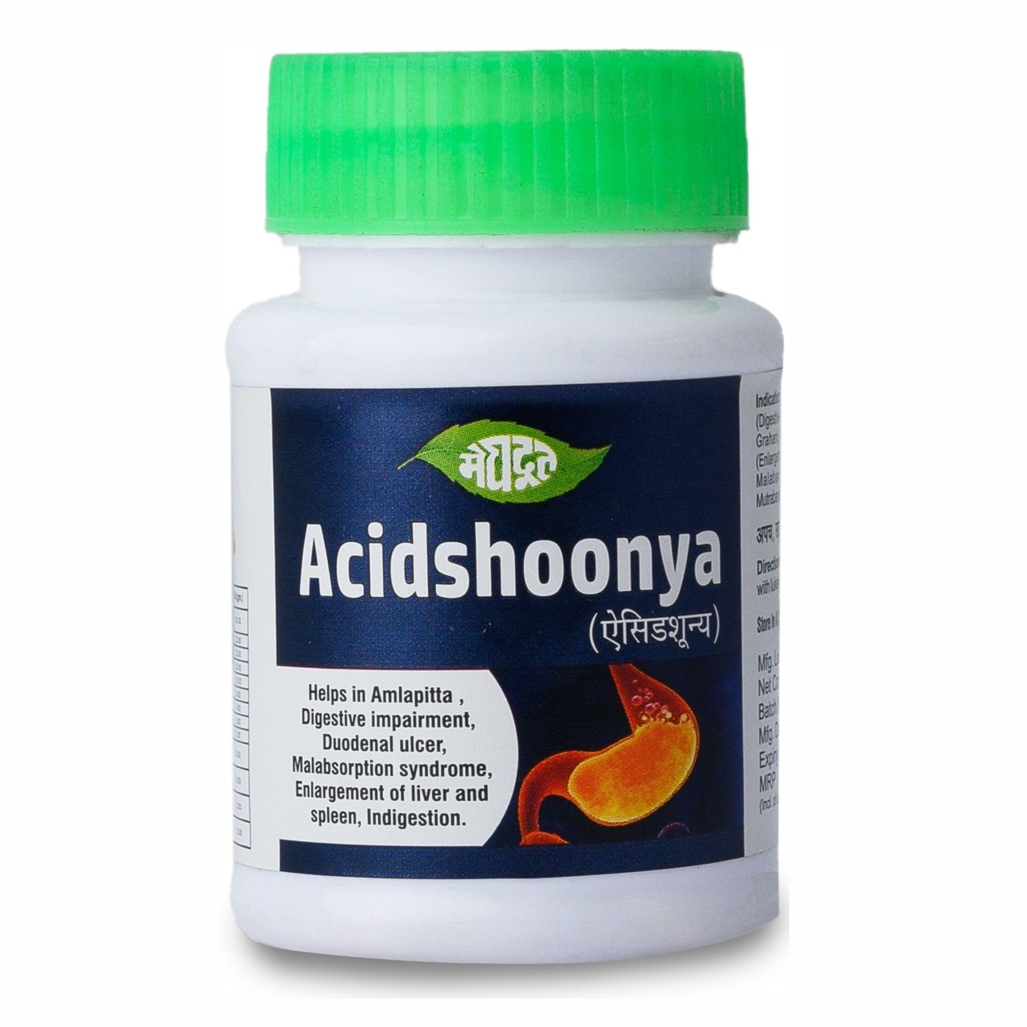 Meghdoot Acidshoonya Tablets | Ayurvedic Solution for Acidity & Acid Reflux | Natural Stomach Relief | Helps Alleviate Heartburn & Indigestion | 50 Tablets