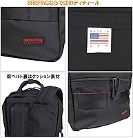 Amazon.com: Briefing BRF298219 SQ Pack Business Backpack, Deep Sea