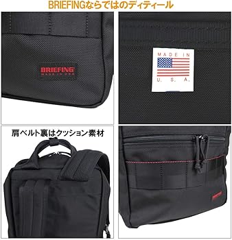 バッグ BRIEFING SQ PACK DEEP SEA BRIEFING（ブリーフィング） デイバック リュック 「DEEP SEA6月下旬頃