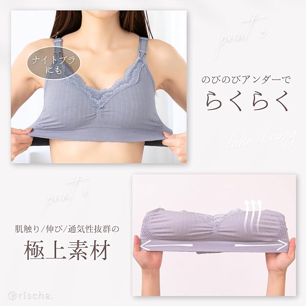 [LaLUCA GOODS] 授乳ブラ 1枚/2枚/3枚セット マタニティブラ 下垂 垂れ防止 前開き 大きいサイズ ストラップオープン フロントオープン - 4